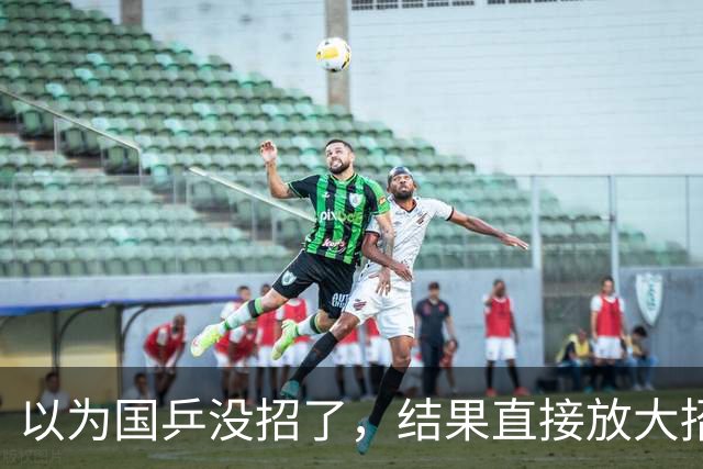 以为国乒没招了，结果直接放大招！奇兵李天阳，不按套路出牌！