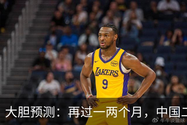 大胆预测：再过一两个月，中国二手房或将面对这几个结局