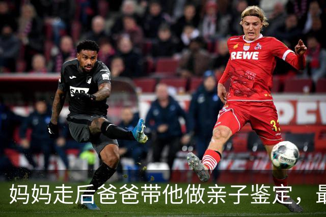 妈妈走后爸爸带他做亲子鉴定，最后遭双亲放弃的他，却成为无血缘爷爷奶奶的宝贝